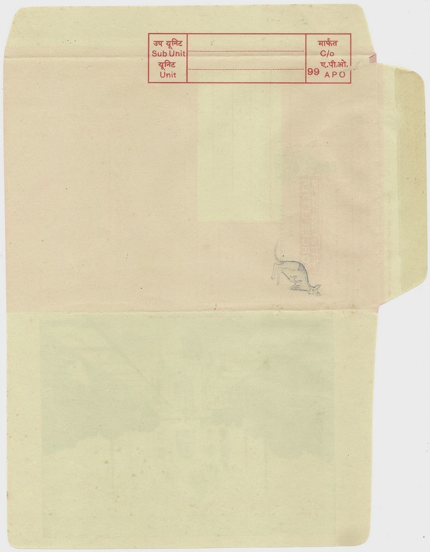 India Military pictorial Greetings airletter Taj Mahal Kangaroo