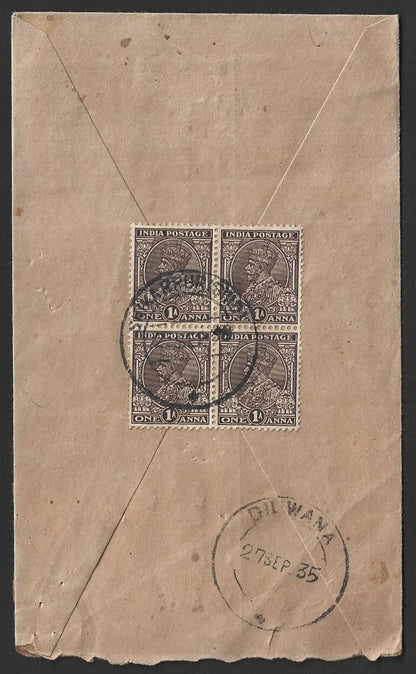 India SHIKARPUR (SIND) KGV 1935 VPP cover