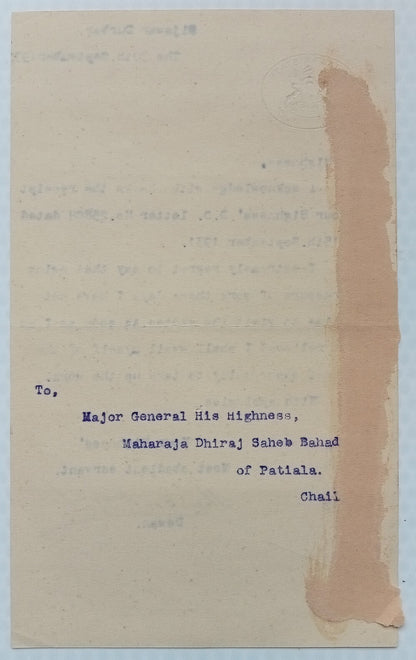 BIJAWAR STATE crested letter signed by the Dewan 1931 India