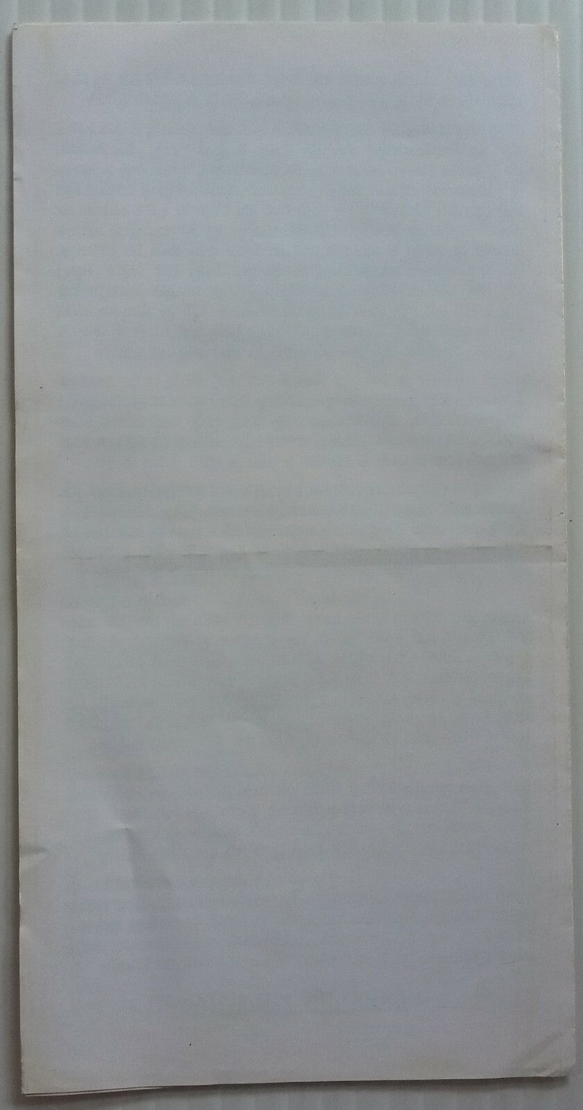 India 2019 Fakir Mohan College Balasore brochure FRONT/BACK ALL COLOURS OMITTED