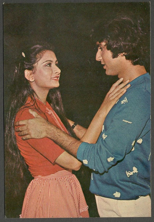 India Bollywood vintage postcard KUMAR GAURAV & POONAM DHILLON ELAR 589