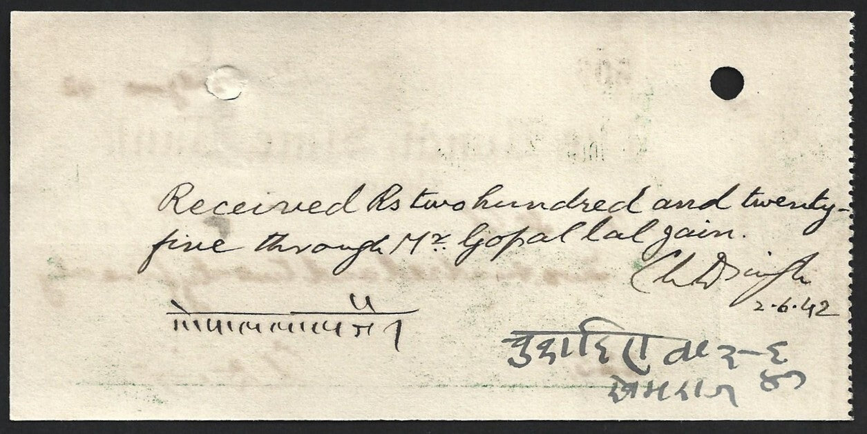 (AOP) India vintage check cheque - 1942 THE BUNDI STATE BANK