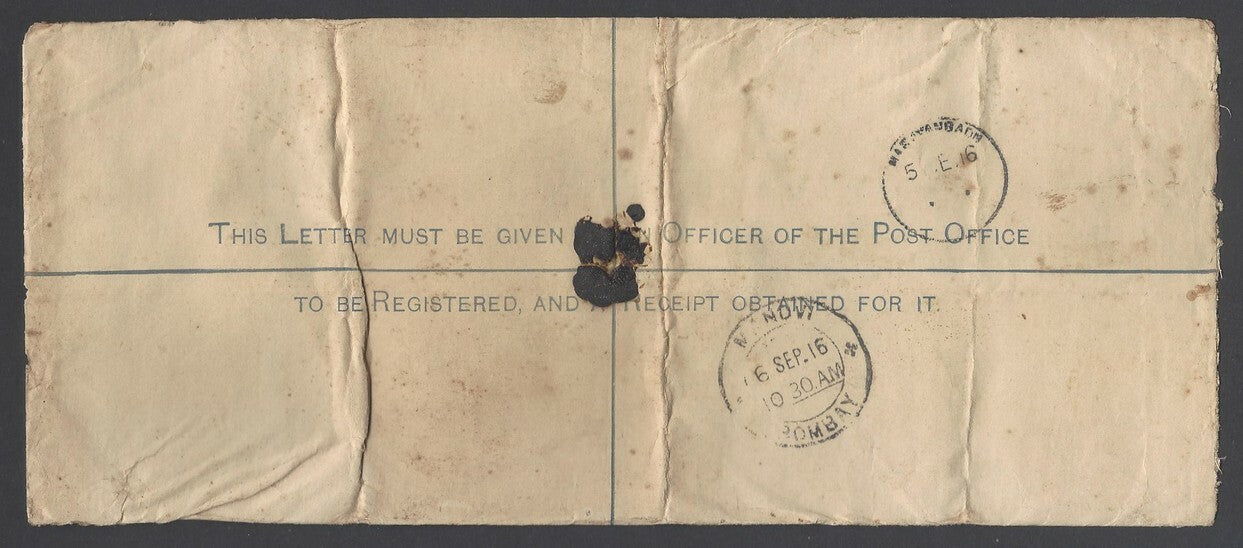 AOPIMT India KGV LONG registered envelope used uprated ALA/B.O./POONA 1916