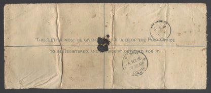 AOPIMT India KGV LONG registered envelope used uprated ALA/B.O./POONA 1916