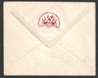 India Benares State crested envelopes with a saying by M. Gandhi (5 diff papers)
