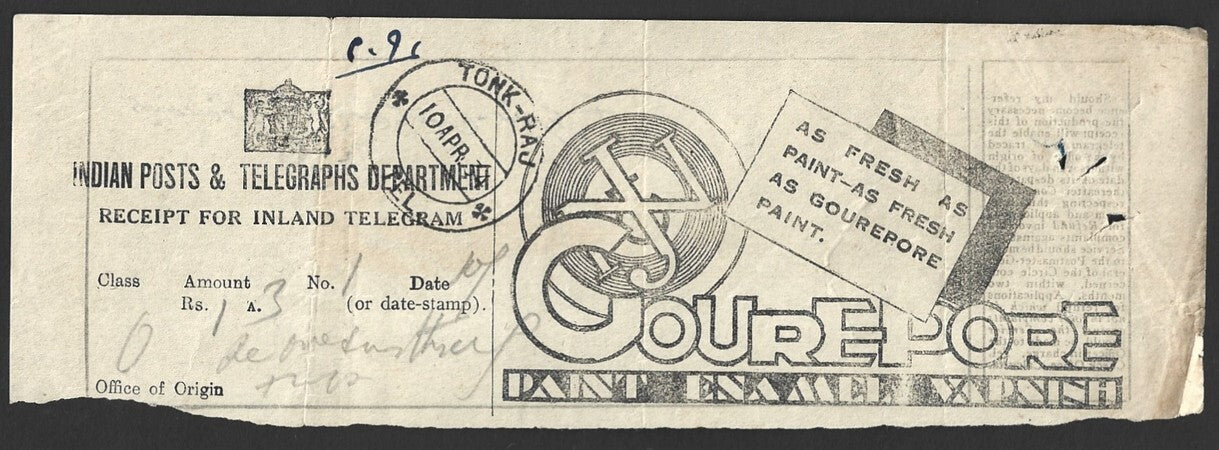India 1934 pictorial advertisement COUREPORE telegraph receipt