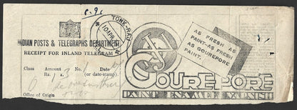 India 1934 pictorial advertisement COUREPORE telegraph receipt