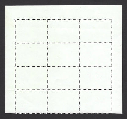 India 2003 Jnanpith Awards MNH block of 4 strips