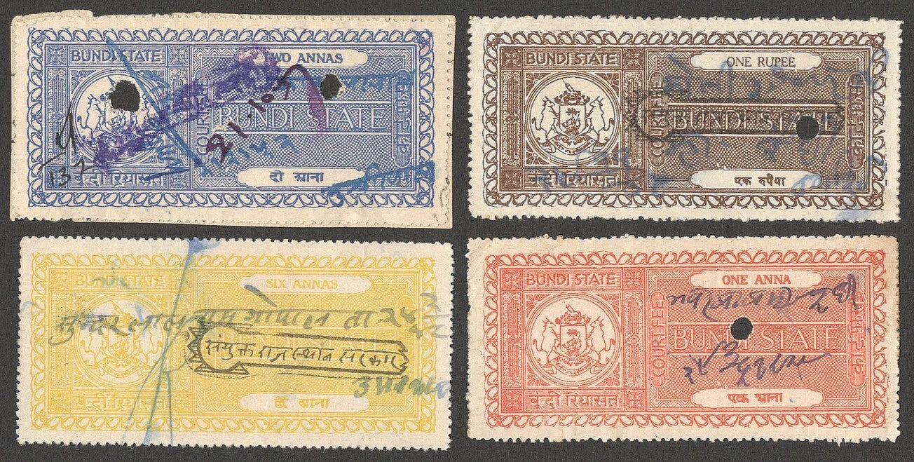 (AOP) India BUNDI State perforated Court Fee stamps