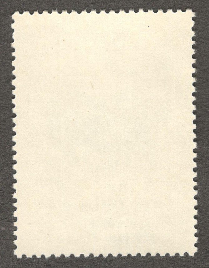 India #737 1977 Intl Congress of Pediatrics MNH