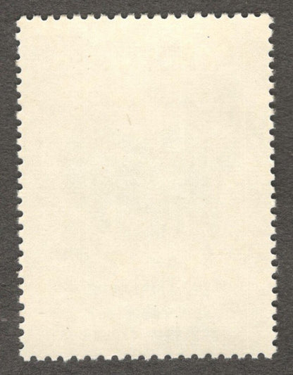 India #737 1977 Intl Congress of Pediatrics MNH