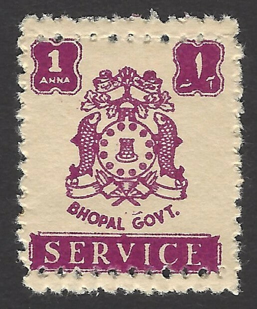 India Bhopal State 1944-49 1a purple DOUBLE PERFS error MNH SG O352