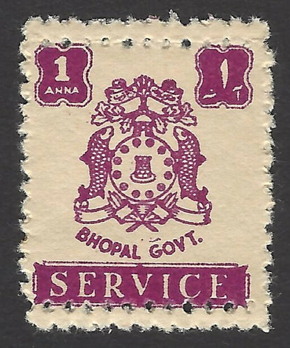 India Bhopal State 1944-49 1a purple DOUBLE PERFS error MNH SG O352
