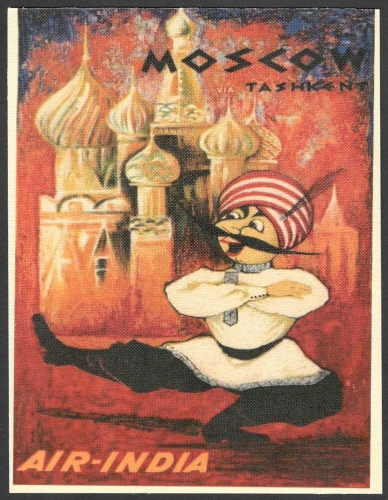 AIR INDIA MOSCOW reprinted postcard