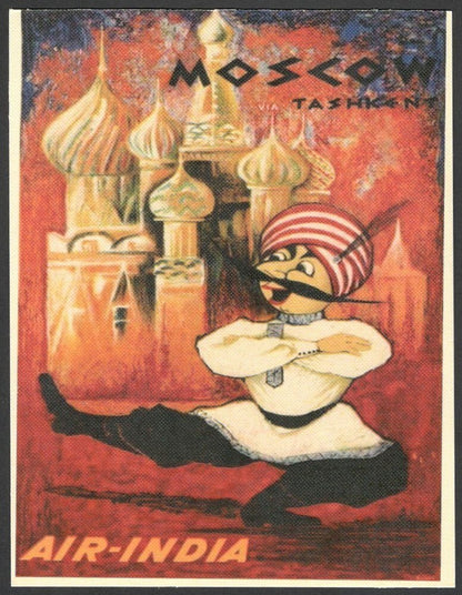 AIR INDIA MOSCOW reprinted postcard