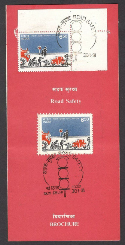 India 1991 Road Safety used brochure