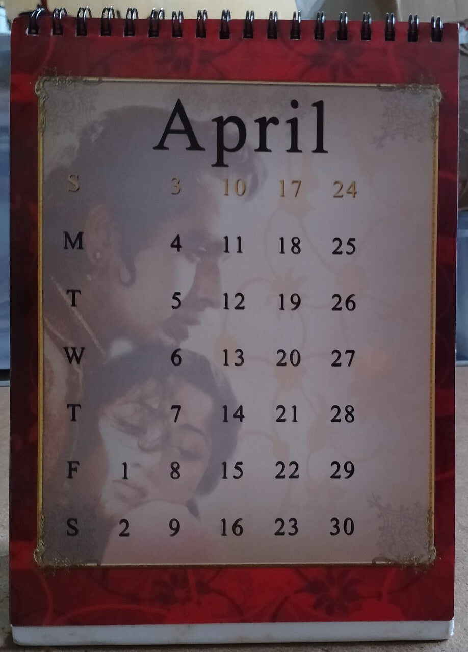 India Bollywood 2005 Mughal-e-Azam Calendar 6.5" x 8"