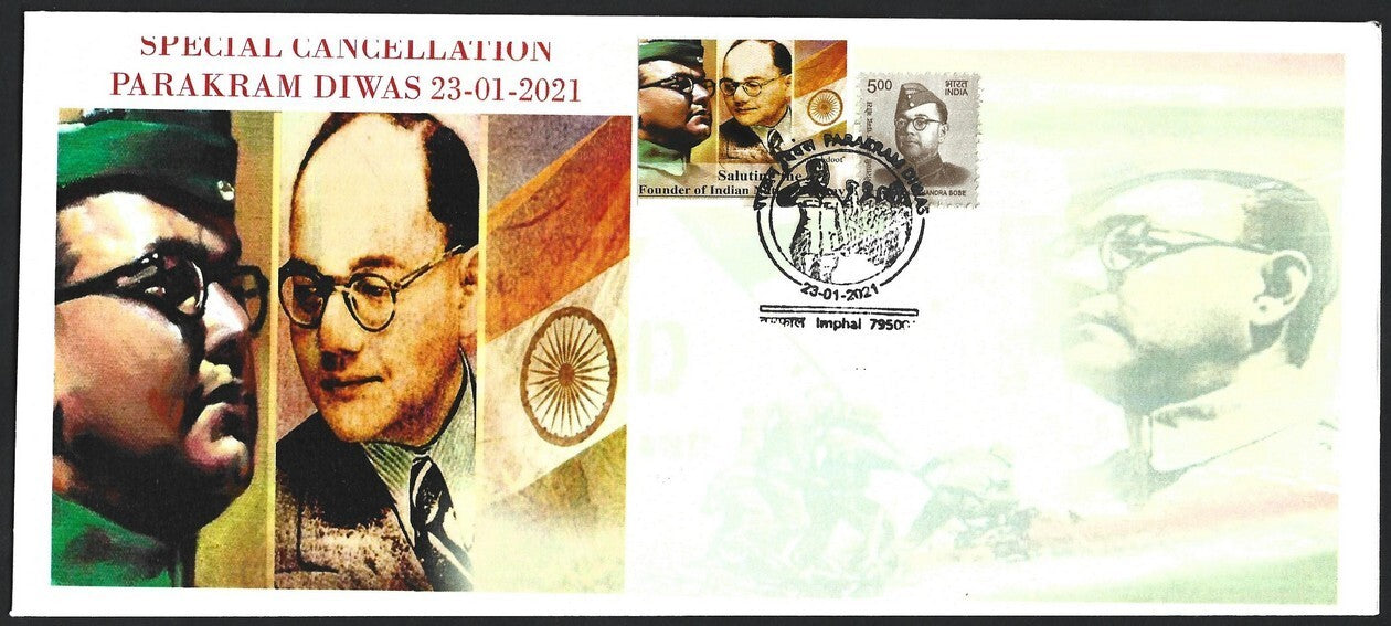 India 2021 Netaji Jayanti Subhas Chandra Bose special cover with label