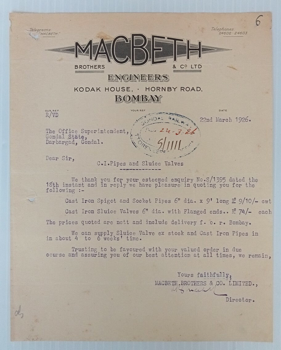 AOP MACBETH Engineers Bombay illustrated letterhead India	