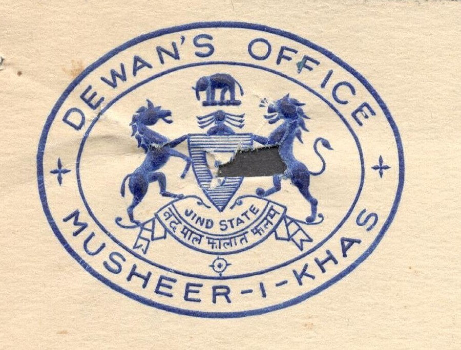 India 1945 crested letter DEWAN'S OFFICE / MUSHEER-I-KHAS / SOLAN