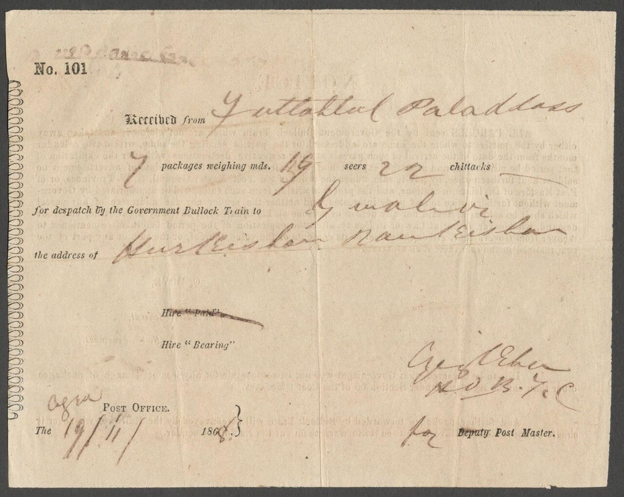 AOP India 1868 BULLOCK TRAIN parcel receipt AGRA