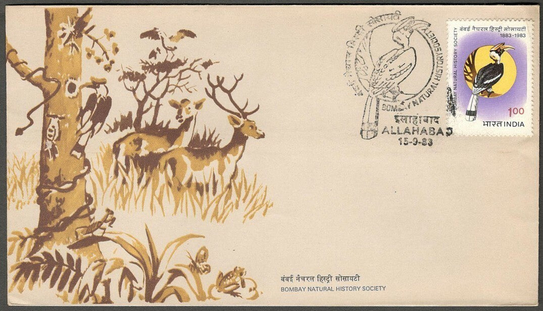AOP India FDC First Day cover 1983 Hornbill 