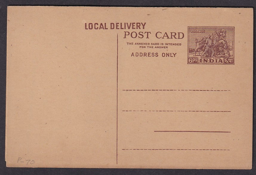 India c.1950 LOCAL DELIVERY postal card & reply card mint (2)