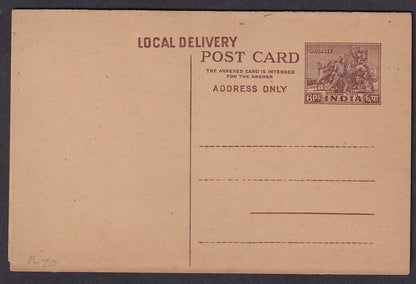 India c.1950 LOCAL DELIVERY postal card & reply card mint (2)