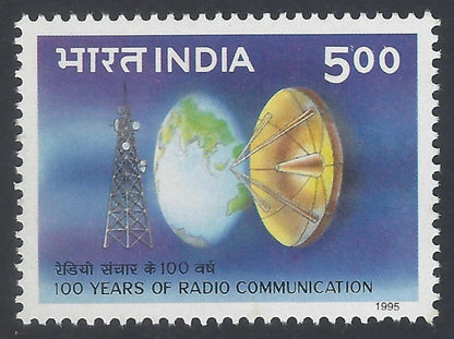 AOP India 1995 100 Years of Radio Communication MNH