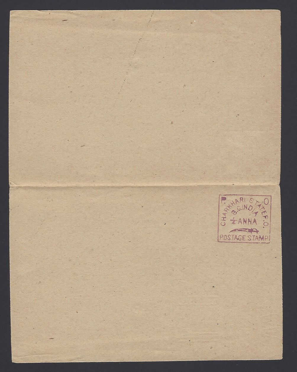 India Charkari State 1/4a violet & 1/4a purple reply postal cards mint (2)
