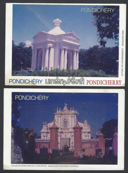 India PONDICHERRY vintage colour postcards (2)