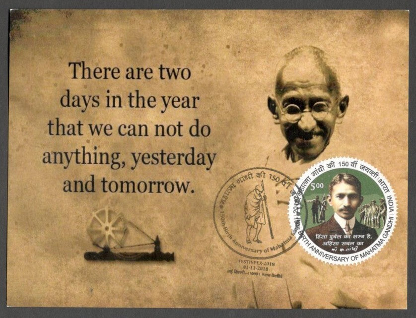 AOP India 2018 GANDHI maxi card with label