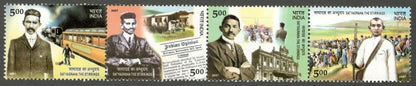 AOP India 2007 53rd Commonwealth Parliamentary Conference MNH