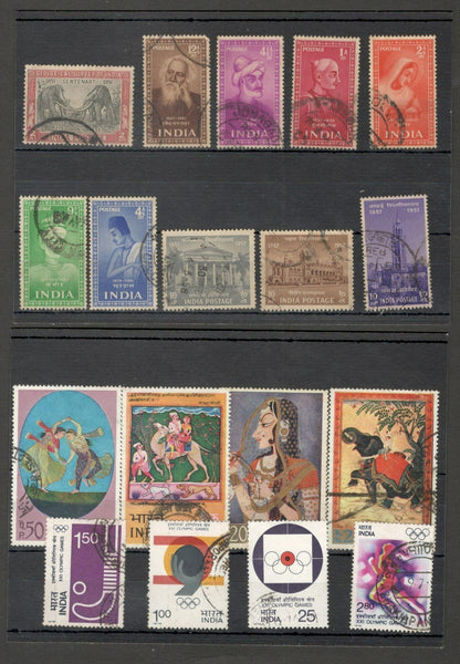 AOP India 1951-2008 collection. SCV $570.75