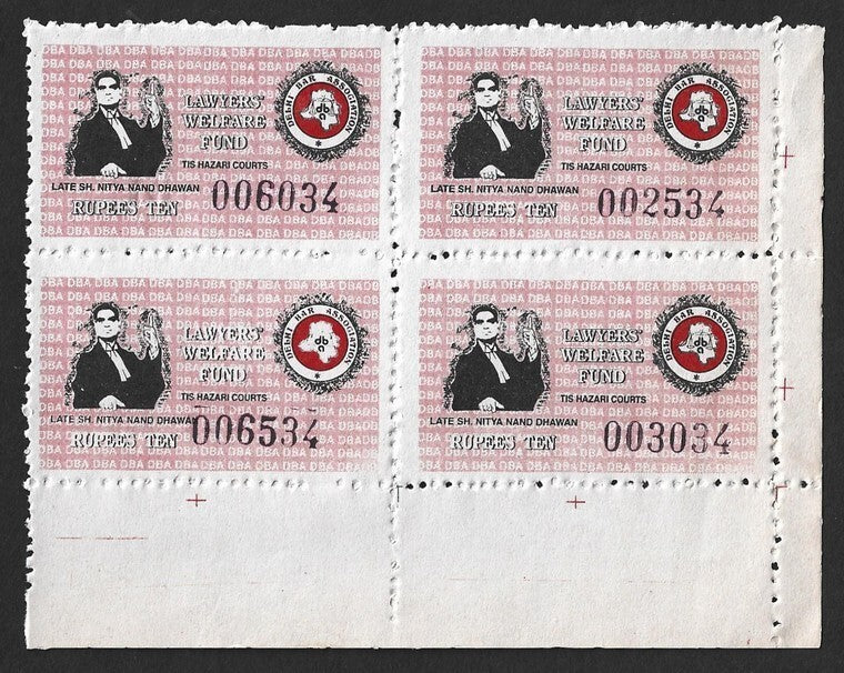 AOP India LAWYER'S WELFARE FUND 10R MNH block of 4