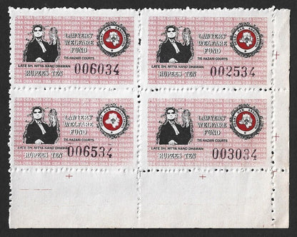 AOP India LAWYER'S WELFARE FUND 10R MNH block of 4