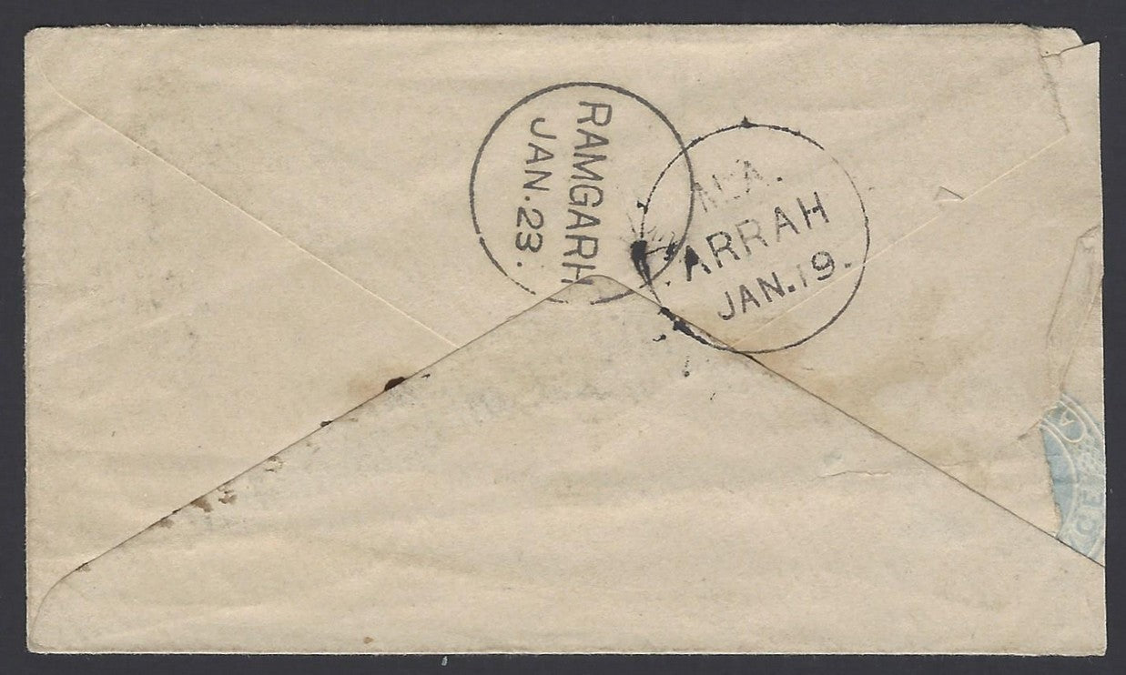 India QV cover with M.A. ARRAH cds