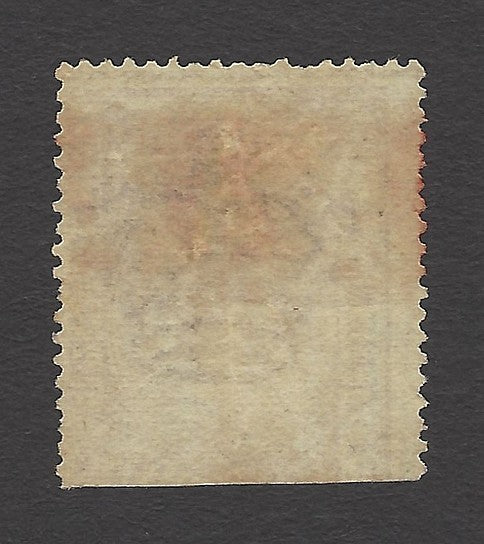 India QV Telegraph stamp 14R4as used 1871 with red cancellation