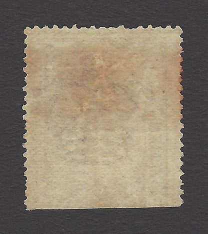 India QV Telegraph stamp 14R4as used 1871 with red cancellation