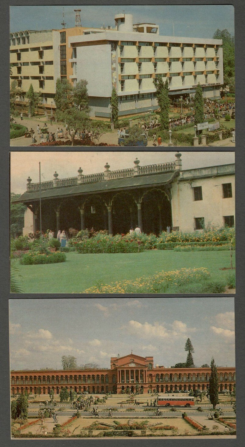 AOP India vintage postcards Bangalore (9)