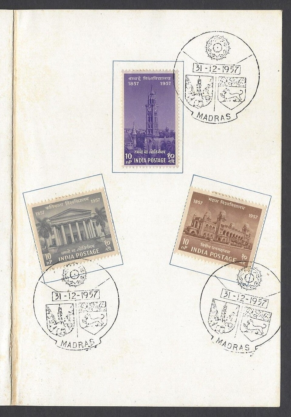 India 1957 Indian Universities set of 3 on used brochure