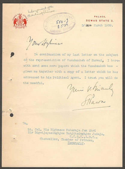 Dewas Jr. State India 1939 crested letter signed Maharaja Sadashiv Rao II Puar
