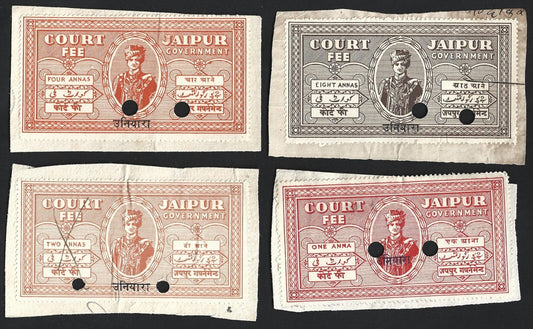 India Uniara State Court Fees with small Hindi overprints 4v