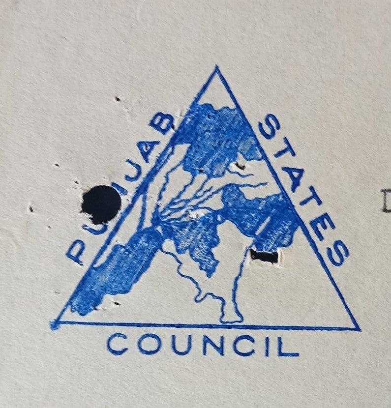 India 1945 crested letter PANJAB STATES COUNCIL