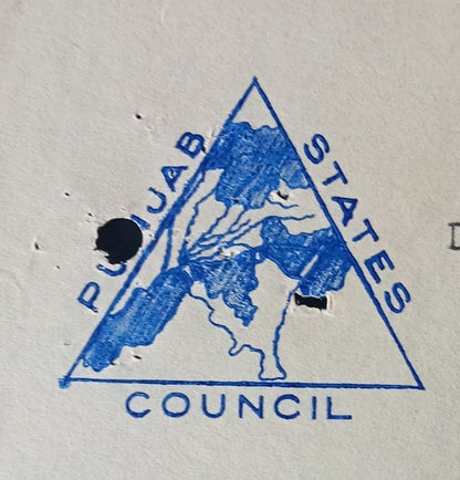 India 1945 crested letter PANJAB STATES COUNCIL