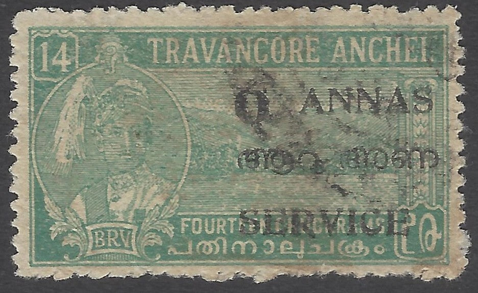 AOP India Travancore Cochin 6a perf 12 ACCENT OMITTTED used. SG O15da £30