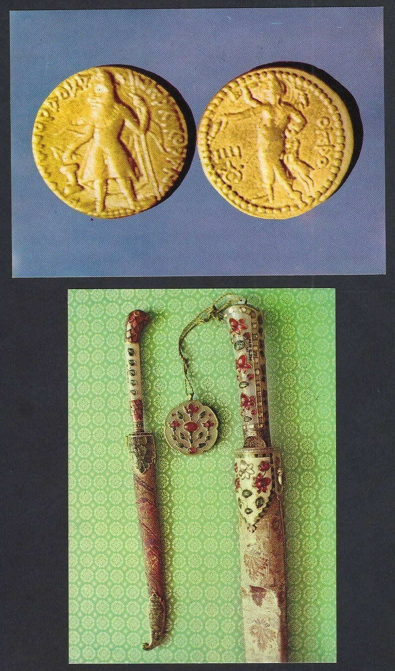 India 1979 Museums set of PHQ cards (4)