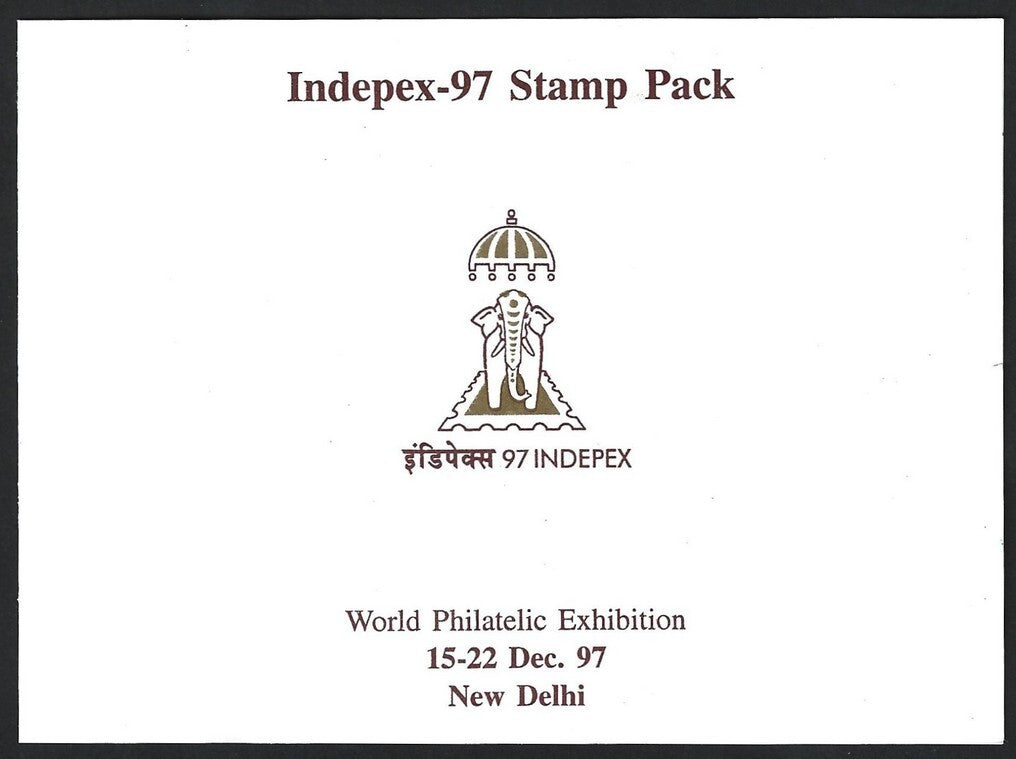 India 1997 INDEPEX 97 Stamp Pack
