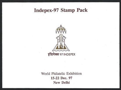 India 1997 INDEPEX 97 Stamp Pack