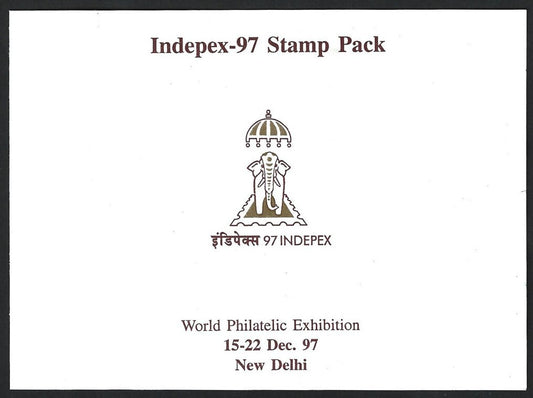 India 1997 INDEPEX 97 Stamp Pack